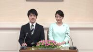 秋篠宮家に待望の初孫誕生！小室眞子さんの出産速報