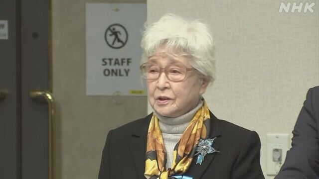 横田早紀江さんの悲痛な思い: 有本明弘さんを悼む