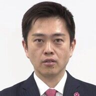 維新・吉村代表が謝罪！公選法違反疑惑の真相とは？