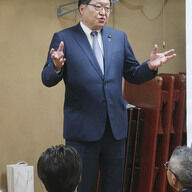 萩生田氏の秘書立件、裏金の影響と自民党の未来