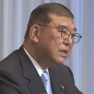 石破総理が語る立憲との協力で進める現金給付政策の全貌