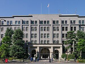森友巡る判決：石破首相の判断が示す新たな展望