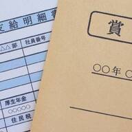 ソニーのボーナス廃止がもたらす影響とは？年功序列の崩壊と成果主義の未来