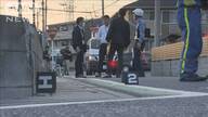 ひき逃げ事件の詳細と被害者の声