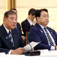 トランプ関税が引き起こす日米の亀裂とその影響