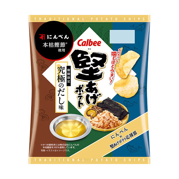 カルビーがまた値上げ！あなたの「じゃがりこ」を守る方法
