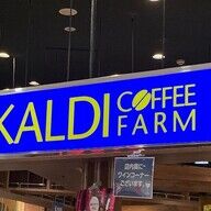 サルモネラ菌検出！カルディ生ハムの安全性について考える