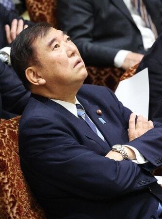 石破首相の非公開政倫審：裏金事件の影響と呼びかけ