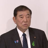 石破首相による就労支援新方針：氷河期世代に光を