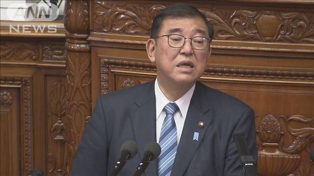 企業・団体献金禁止の是非：石破首相の憲法論争