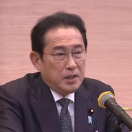 岸田前首相、石破政権への要望と少数与党政治の危機感