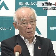 JAを外したらコメが安くなる可能性！？