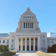 三浦市長選での自公系敗北が示す政界の変動