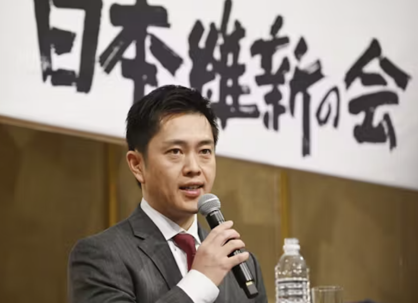 消費減税議論の真実：維新・立民の対立を深掘り