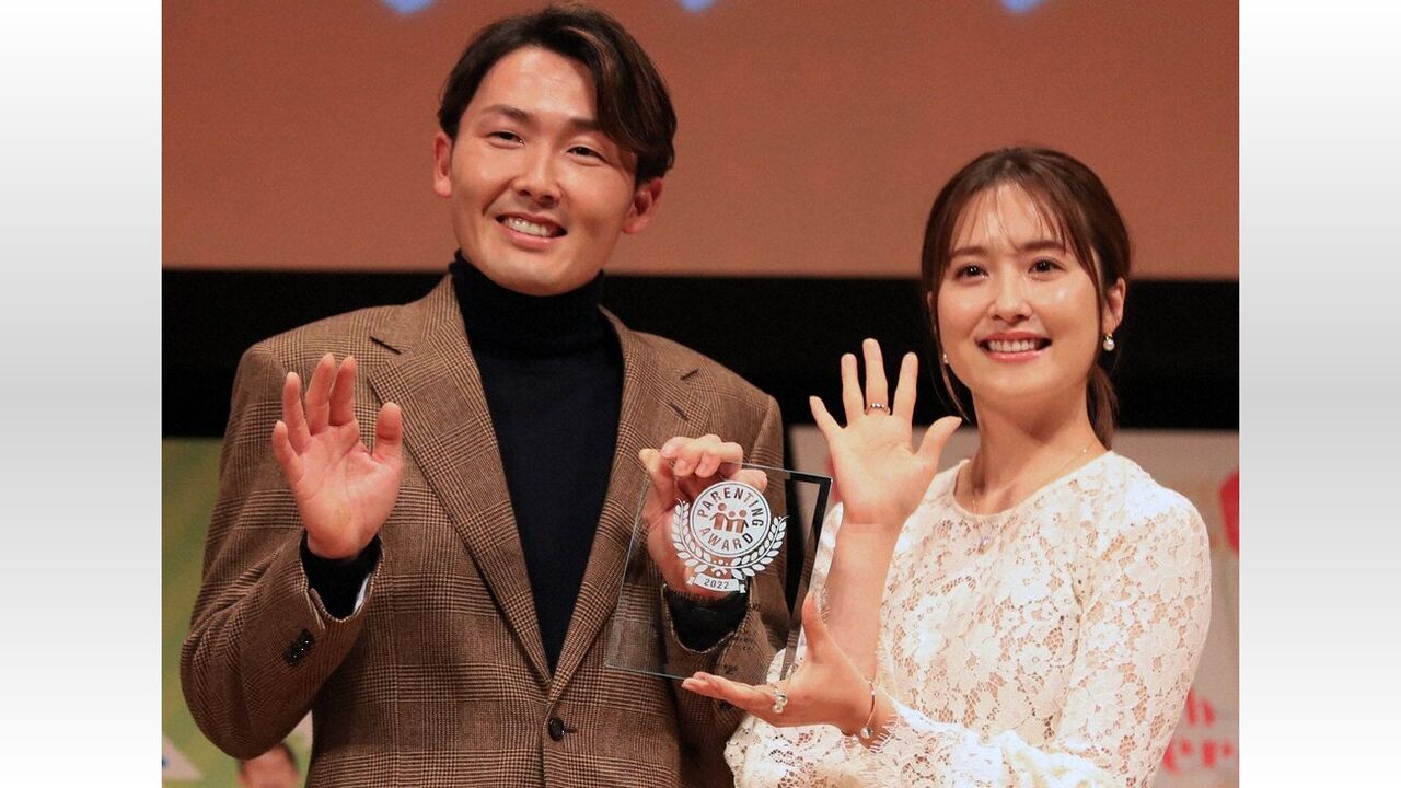 源田選手を支える衛藤美彩の想いとメッセージ