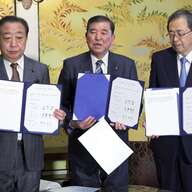 与党が立民の案を丸呑みして成立⁈シニアの反応