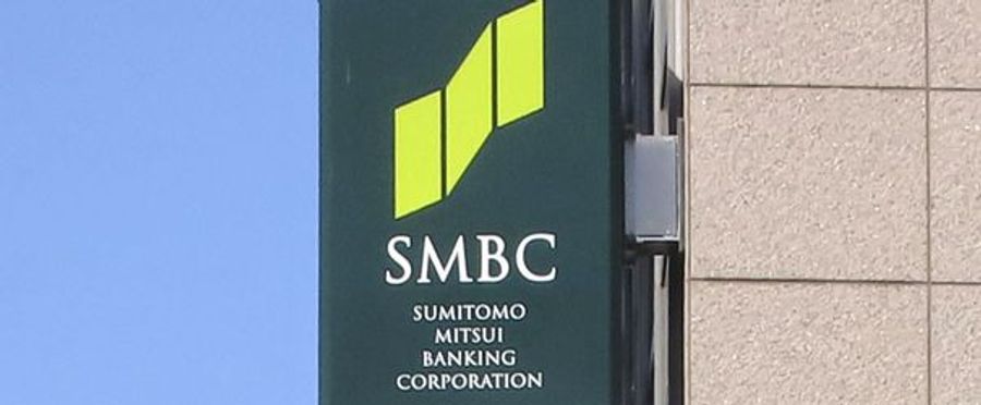 三井住友銀行の初任給30万円！給与引き上げの背景と影響