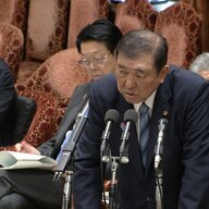 バラマキを拒否する石破首相: 持続可能な物価高対策の展望
