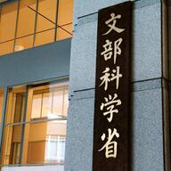 不登校やコロナ影響？子どもに良い成績を求めなくなった理由とは