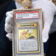 ポケモンカードが25億円超で落札！ギネス記録更新の衝撃事件