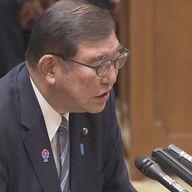 「世の中の常識」とは？石破総理の発言が浮き彫りにした政治と国民の距離