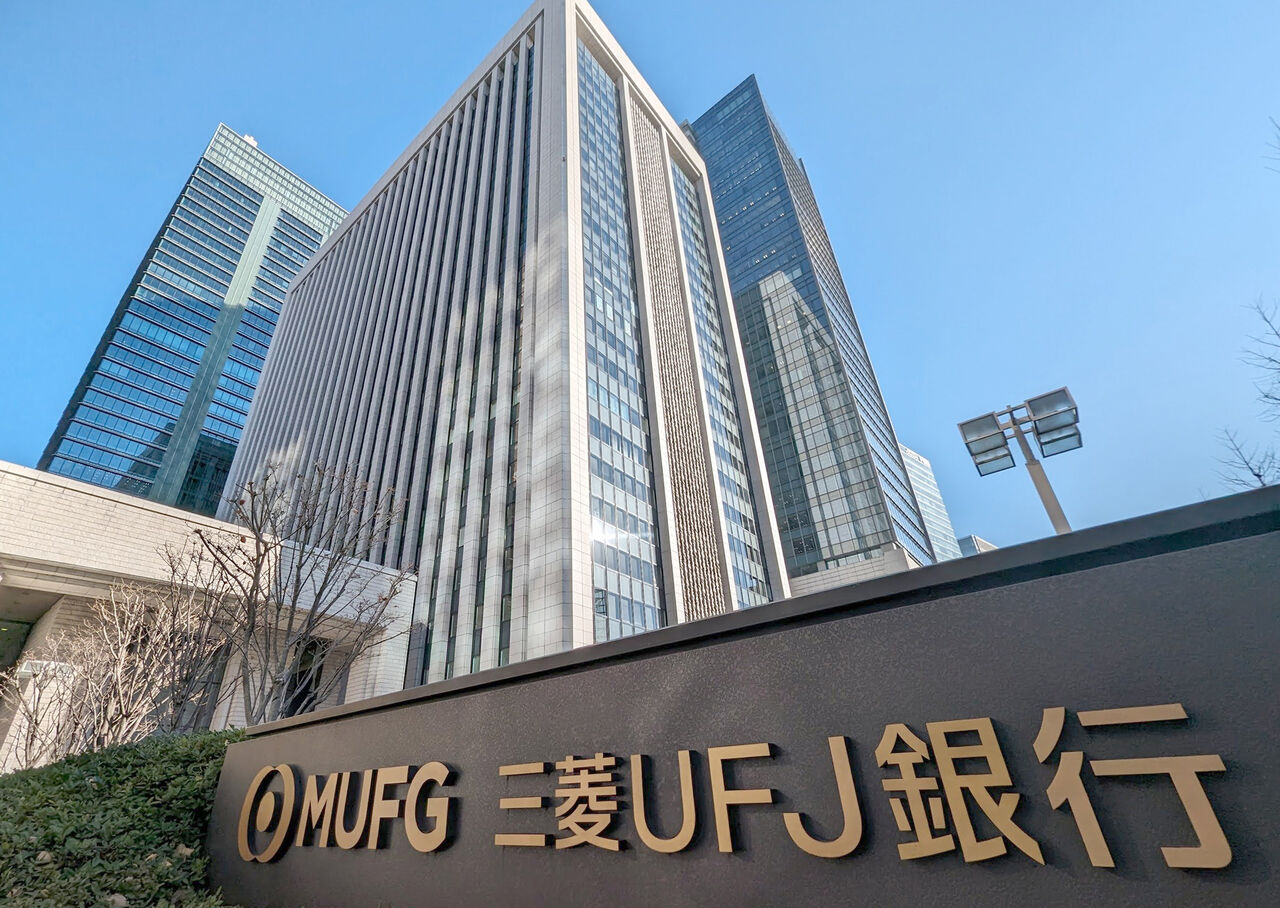 銀行員による驚愕の犯罪：三菱UFJ銀行貸金庫からの大規模盗難事件