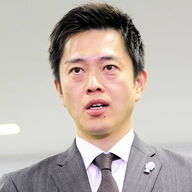 報道ステーションでの吉村代表の発言が引き起こした波紋
