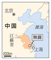 江蘇省職業学校での悲劇：切りつけ事件とその影響