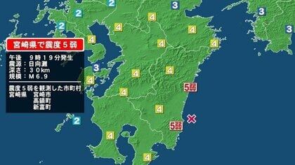 気象庁が発表した南海トラフ地震関連情報を徹底分析！