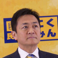国民民主党の玉木代表が批判する現金給付案の真相
