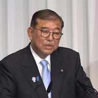 石破首相、参院選の結果に深くお詫び。今後の政局をどう見るか