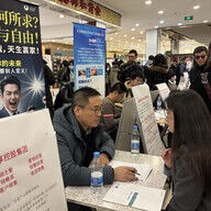中国の大学生の就職難：過去最高の卒業者数がもたらす影響とは