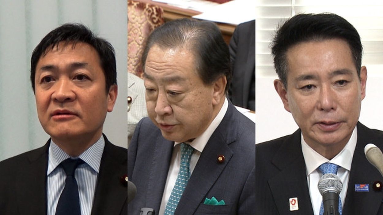 立憲民主党と国民民主党がガソリン税暫定税率廃止法案を共同提出