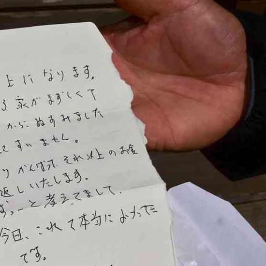 罪からの教訓：さい銭泥棒が語る30年の葛藤