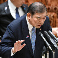 歴代首相と商品券配布の真実：石破氏の発言を受けて