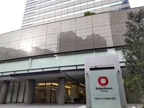 大和ハウスの初任給UP！企業が求める人材と労働環境の未来