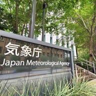 台風17、18、19号発生！異例の気象現象を徹底解説