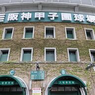 甲子園の上下関係は変わった？日大三・沖縄尚学の“緩い”ルール