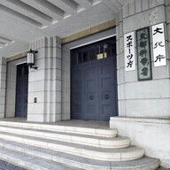 日本の博士課程支援制度とその影響：中国人留学生の割合を分析