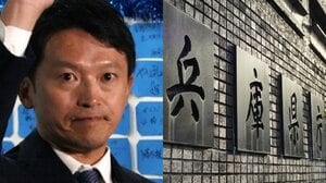 兵庫県知事選再選：斎藤元彦氏と県職員たちの複雑な思い