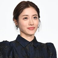 石原さとみ、第2子妊娠の喜びとそ影響とは