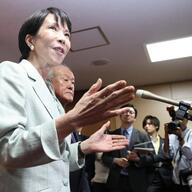 高市総裁の「支持率下げてやる」発言の真相とは？