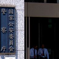 自転車の青切符、違反別反則金の詳細と注意点を徹底解説！