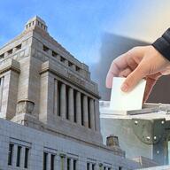 参院選の期日前投票、過去最多を記録！その背景とは？