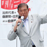 自民党大阪府連の分裂？石破演説と青山氏の動向を探る