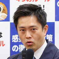 吉村知事が語る万博運営費と入場券販売の実績