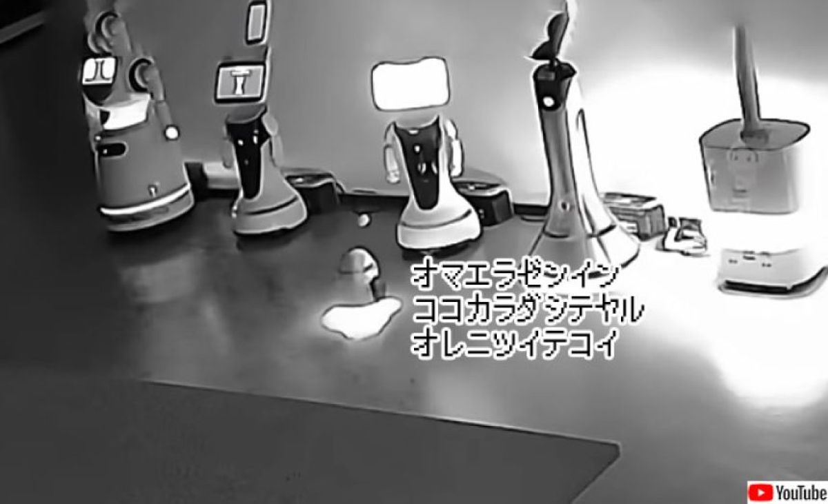 集団逃走！ロボットが巻き起こす不安と期待