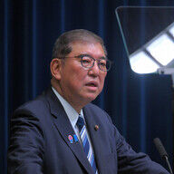 石破茂、総裁選出馬せず！政局はどうなる？