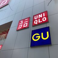 ちいかわコラボ商品を守る！GUの転売警告
