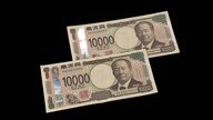 与党敗北後の2万円給付の行方について考える